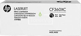 Купить HP CF360XC 508X, доставка CF360XC