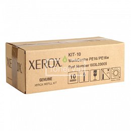 Купить Xerox 603L03005, доставка 603L03005