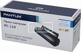 Купить Pantum PC-110, доставка PC-110