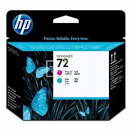 Купить HP C9399A 72, доставка C9399A