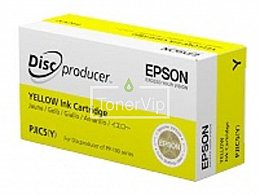 Купить Epson Yellow для PP-100, доставка C13S020451