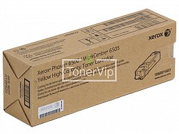 Купить Xerox 106R01603, доставка 106R01603