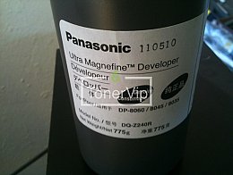 Купить Panasonic DQ-Z240R, доставка DQ-Z240R