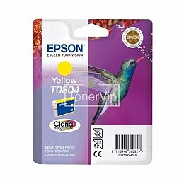 Купить Epson C13T08044010/C13T08044011, доставка C13T08044010