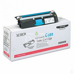 Купить Xerox 113R00693, доставка 113R00693