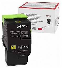 Купить Xerox 006R04371, доставка 006R04371