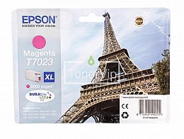 Купить Epson C13T70234010, доставка C13T70234010