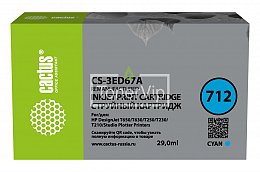 Купить Cactus CS-3ED67A, доставка CS-3ED67A