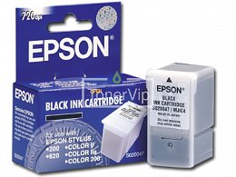 Купить Epson C13S020047, доставка C13S020047