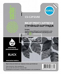 Купить Cactus CS-C2P23AE, доставка CS-C2P23AE