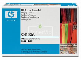 Купить HP C4153A, доставка C4153A