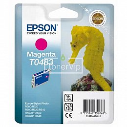 Купить Epson C13T04834010, доставка C13T048340