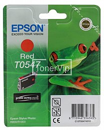 Купить Epson C13T05474010, доставка C13T054740