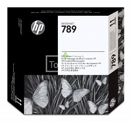 Купить HP CH621A 789, доставка CH621A