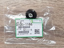 Купить Ricoh D1051166, доставка D1051166