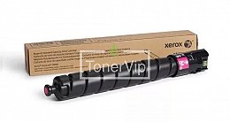 Купить Xerox 106R04043, доставка 106R04043