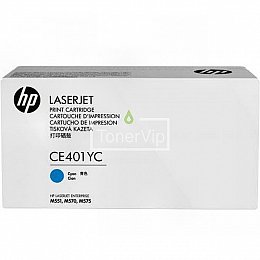 Купить HP CE401YC 507A, доставка CE401YC