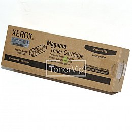 Купить Xerox 106R01336, доставка 106R01336