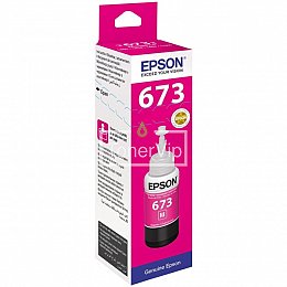 Купить Epson C13T673398, доставка C13T673398