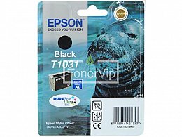 Купить Epson C13T10314A10, доставка C13T10314A10