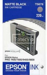 Купить Epson C13T567800, доставка C13T567800