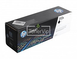 Купить HP CF380A 312A, доставка CF380A