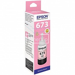 Купить Epson C13T673698, доставка C13T673698