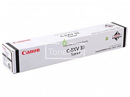 Купить Canon C-EXV33, доставка 2785B002