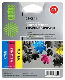 Купить Cactus CS-CL41, доставка CS-CL41