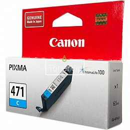 Купить Canon CLI-471C, доставка 0401C001