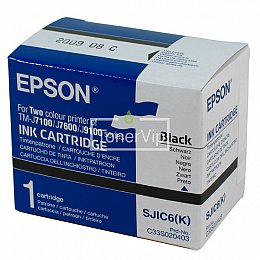 Купить Epson C33S020403, доставка C33S020403