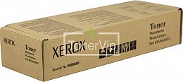 Купить Xerox 106R00365, доставка 106R00365