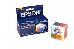 Купить Epson C13S020110, доставка C13S020110