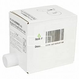 Купить Ricoh DD4450/DX4542/4545/JP4500 (893217), доставка 893217