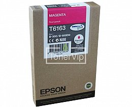 Купить Epson C13T616300, доставка C13T616300