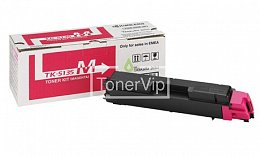 Купить Kyocera TK-5135M, доставка 1T02PABNL0