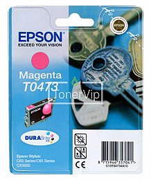 Купить Epson C13T04734A10, доставка C13T04734A