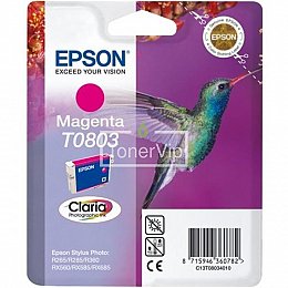 Купить Epson C13T08034010, доставка C13T08034010