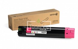 Купить Xerox 106R01512, доставка 106R01512