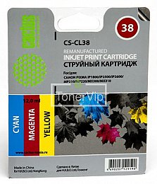 Купить Cactus CS-CL38 (2146B005), доставка CS-CL38