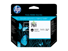 Купить HP CH648A 761, доставка CH648A