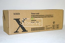 Купить Xerox 006R90203, доставка 006R90203