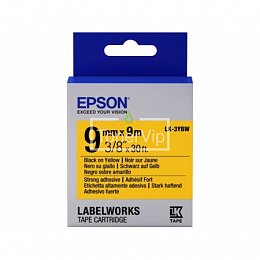 Купить EPSON C53S653005, доставка C53S653005