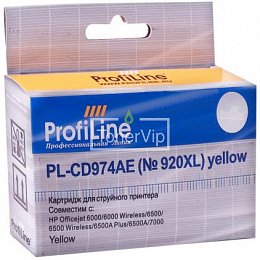 Купить ProfiLine CD974AE, доставка PL-CD974AE