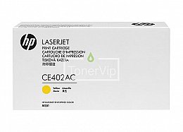 Купить HP CE402AC, доставка CE402AC