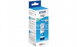 Купить Epson C13T06C24A, доставка C13T06C24A