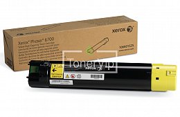 Купить Xerox 106R01525, доставка 106R01525