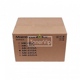 Купить Kyocera MK-8118A, доставка 1702P30CN0