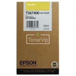 Купить Epson C13T567400, доставка C13T567400