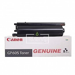 Купить Canon GP605, доставка 1390A002